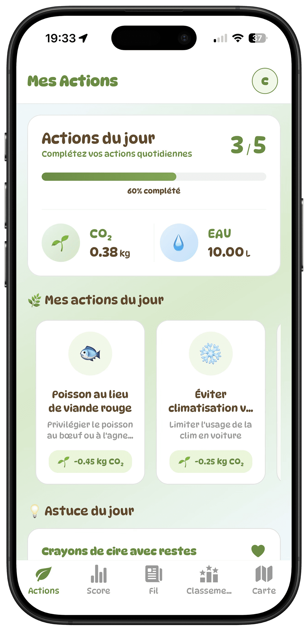 Écran d'accueil de l'application Ez'Green